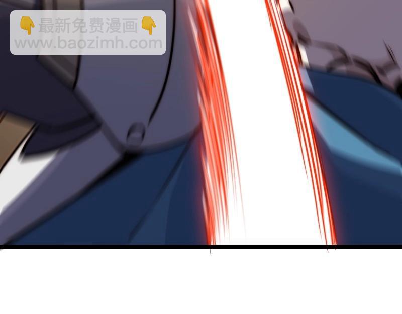 第194话 183.我叫格雷，是一只巫妖(1/4)-第192话