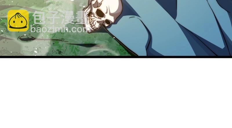 第194话 183.我叫格雷，是一只巫妖(1/4)-第192话