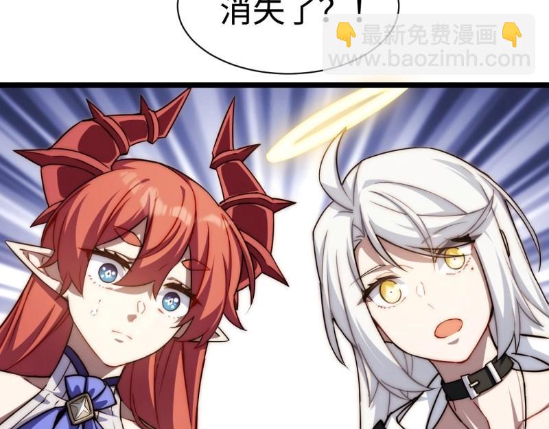 第194话 183.我叫格雷，是一只巫妖(1/4)-第192话