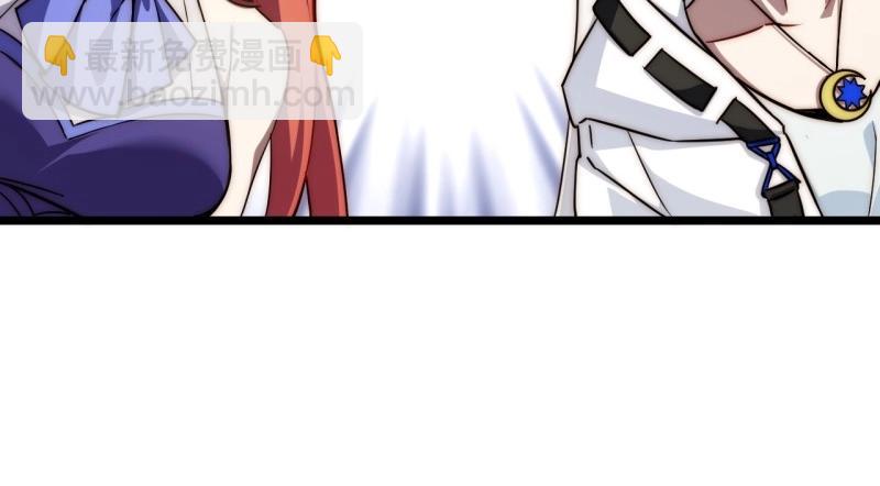 第194话 183.我叫格雷，是一只巫妖(1/4)-第192话