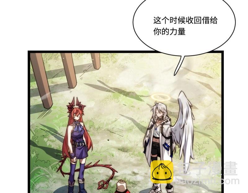 第194话 183.我叫格雷，是一只巫妖(1/4)-第192话