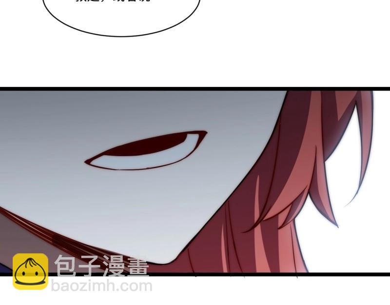 第194话 183.我叫格雷，是一只巫妖(1/4)-第192话