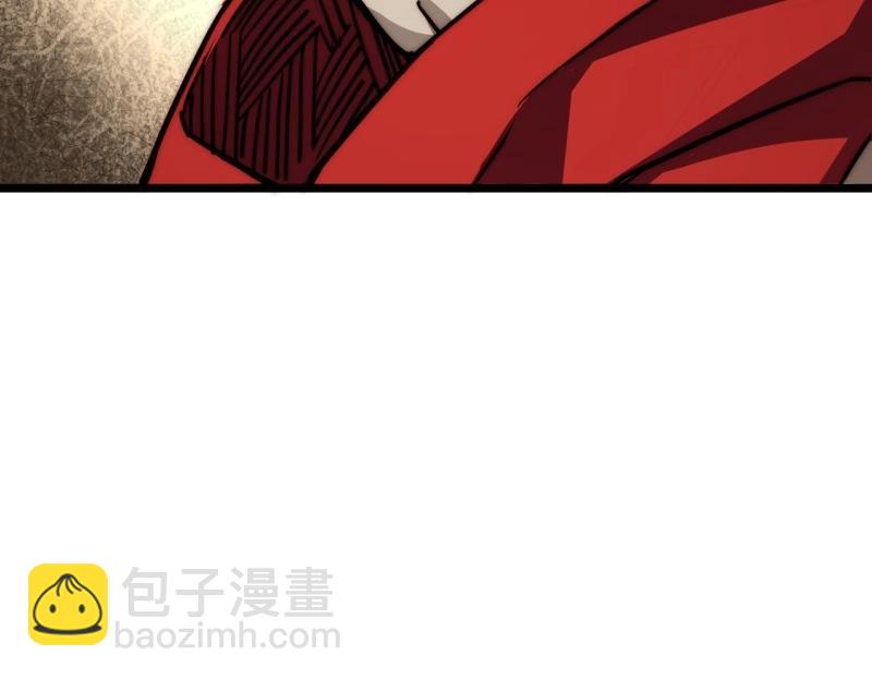 第194话 183.我叫格雷，是一只巫妖(1/4)-第192话