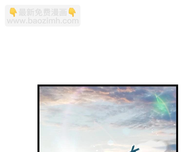 第194话 183.我叫格雷，是一只巫妖(1/4)-第192话