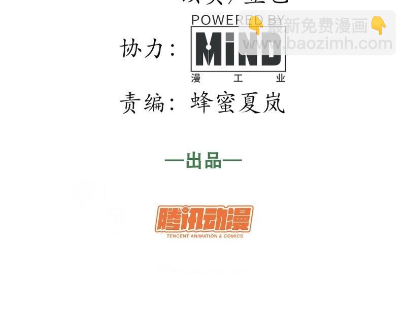 第194话 183.我叫格雷，是一只巫妖(1/4)-第192话