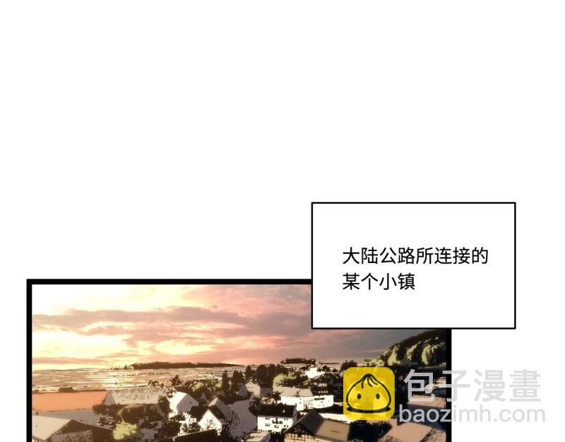 第194话 183.我叫格雷，是一只巫妖(1/4)-第192话