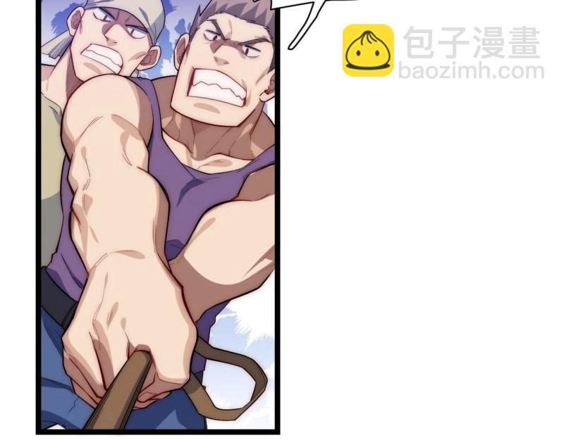 第22话 21.解围(1/3)-第22话