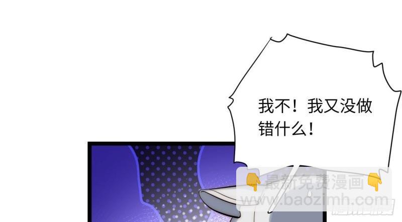 第22话 21.解围(1/3)-第22话