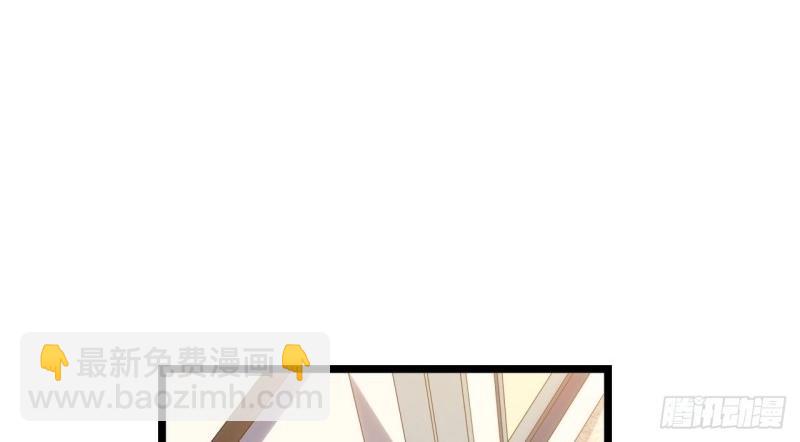 第22话 21.解围(1/3)-第22话