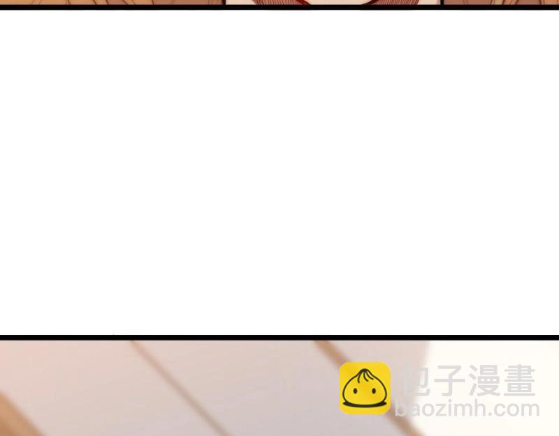 第22话 21.解围(1/3)-第22话