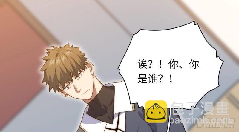 第22话 21.解围(1/3)-第22话