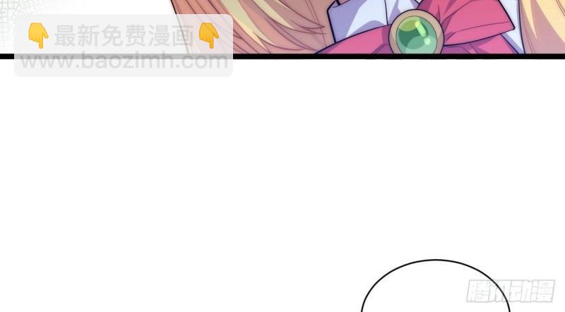 第22话 21.解围(1/3)-第22话