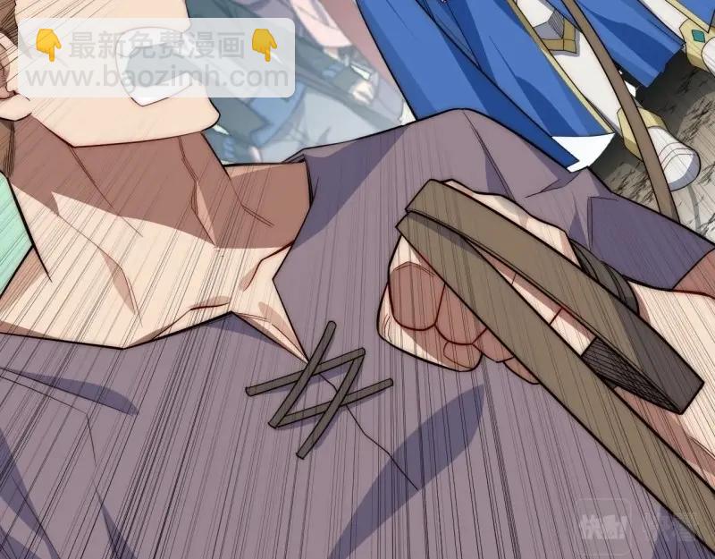 第22话 21.解围(1/3)-第22话