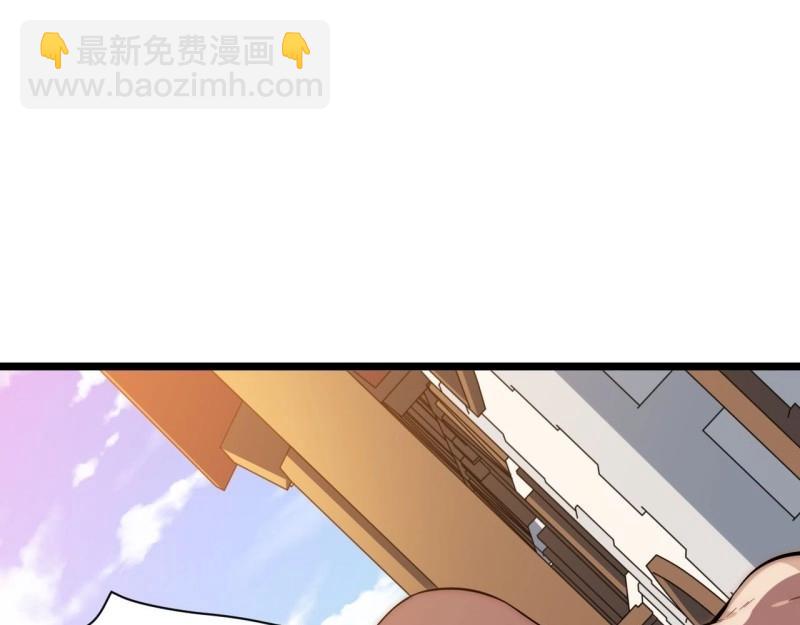 第22话 21.解围(1/3)-第22话