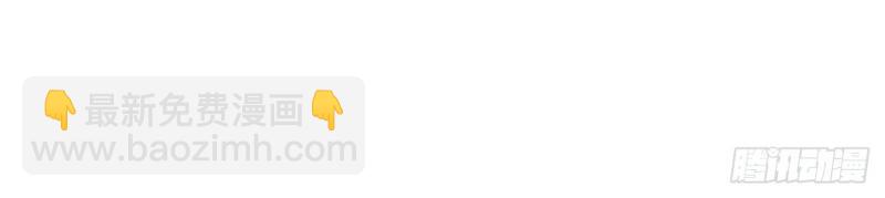 第24话 23.&ldquo;信使&rdquo;的纰漏(1/3)-第24话