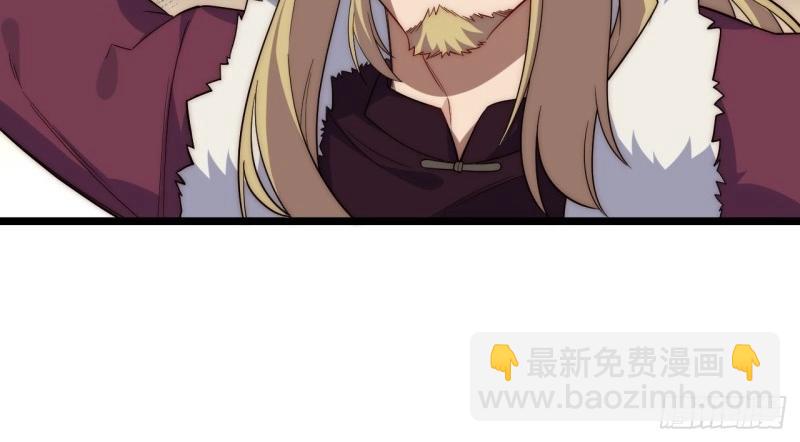 第24话 23.&ldquo;信使&rdquo;的纰漏(1/3)-第24话