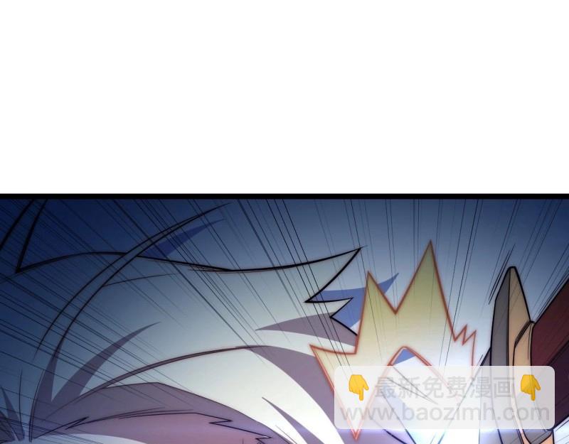 第24话 23.&ldquo;信使&rdquo;的纰漏(1/3)-第24话