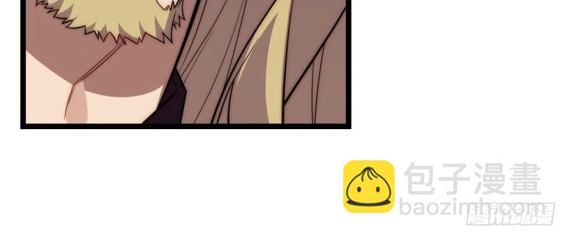 第24话 23.&ldquo;信使&rdquo;的纰漏(1/3)-第24话