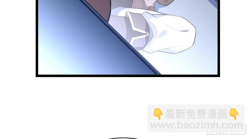 第24话 23.&ldquo;信使&rdquo;的纰漏(1/3)-第24话