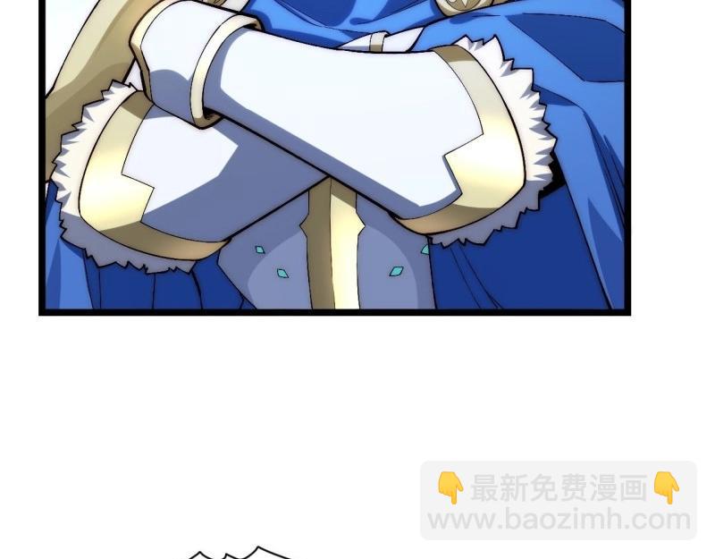 第26话 25.成功解救格鲁格鲁(1/3)-第26话