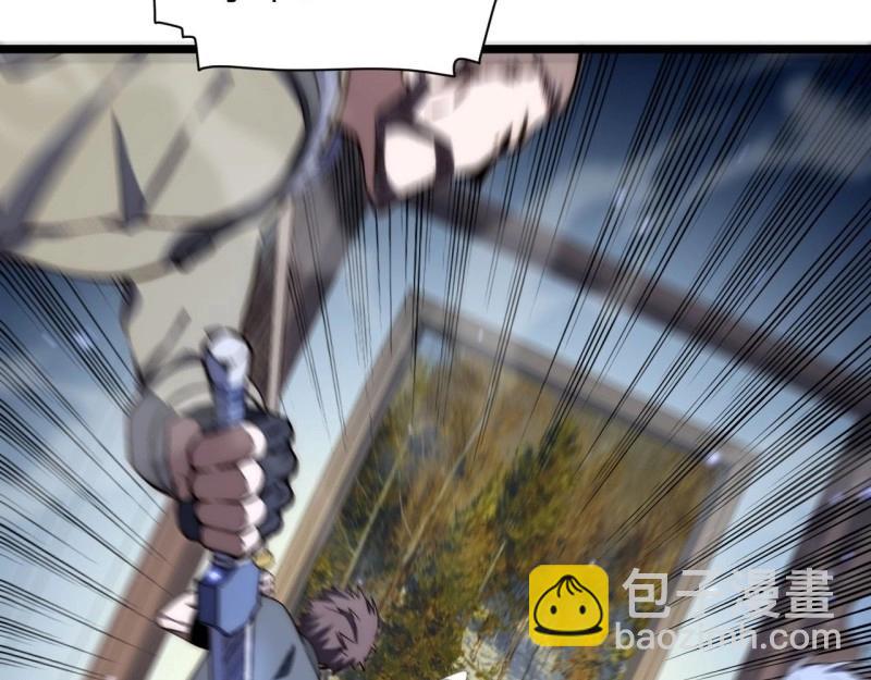 第26话 25.成功解救格鲁格鲁(1/3)-第26话