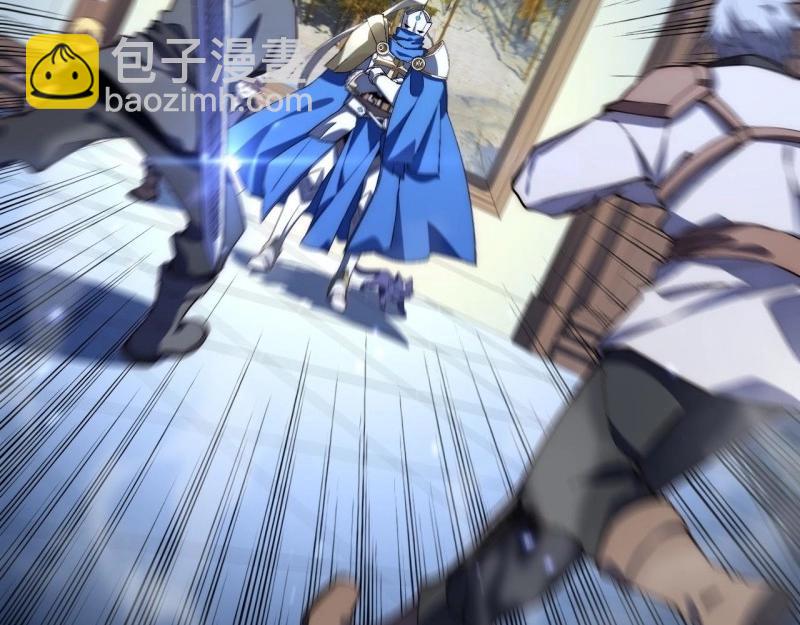 第26话 25.成功解救格鲁格鲁(1/3)-第26话