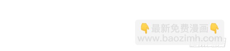 第26话 25.成功解救格鲁格鲁(1/3)-第26话