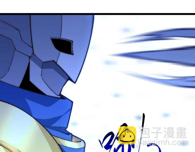 第26话 25.成功解救格鲁格鲁(1/3)-第26话