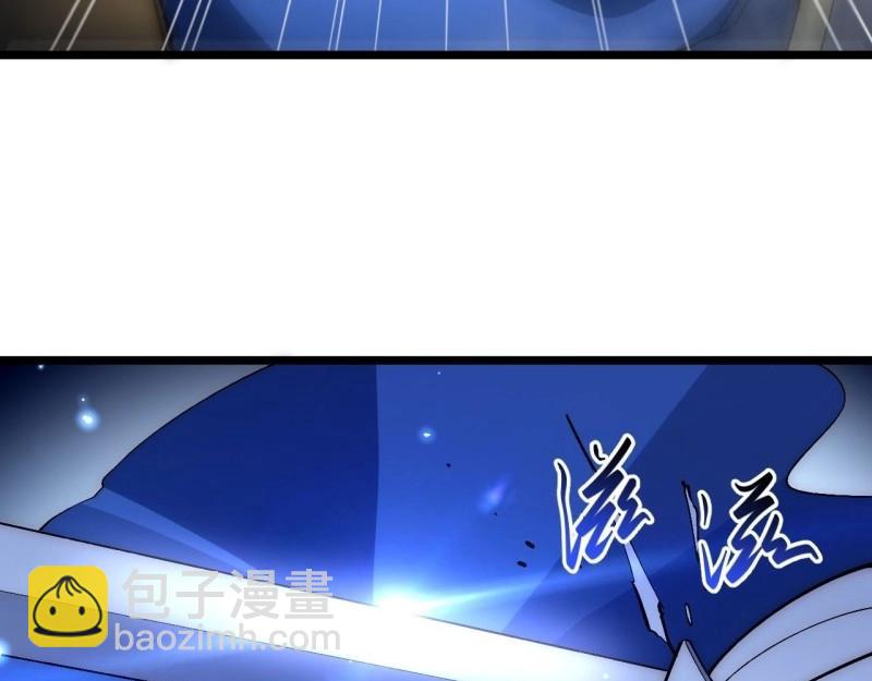 第26话 25.成功解救格鲁格鲁(1/3)-第26话