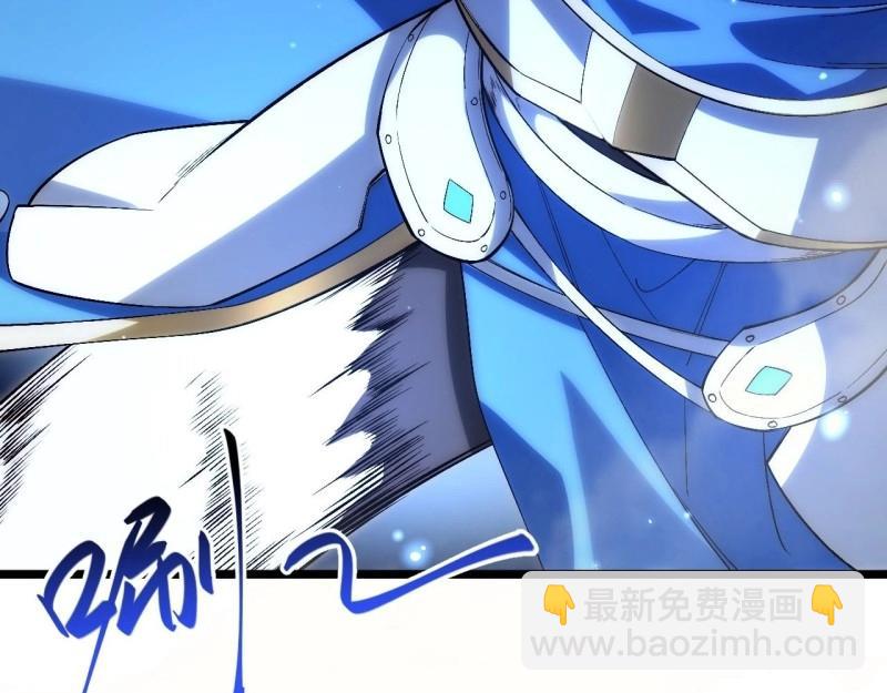 第26话 25.成功解救格鲁格鲁(1/3)-第26话