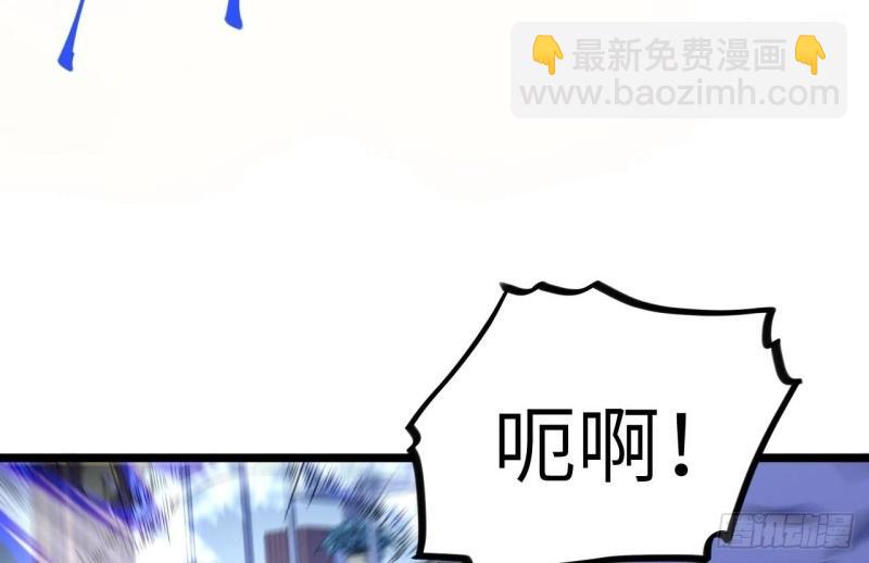 第26话 25.成功解救格鲁格鲁(1/3)-第26话