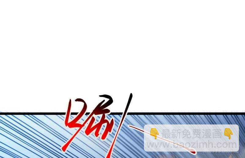 第26话 25.成功解救格鲁格鲁(1/3)-第26话