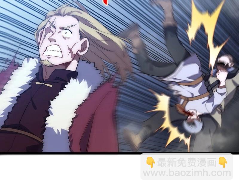 第26话 25.成功解救格鲁格鲁(1/3)-第26话