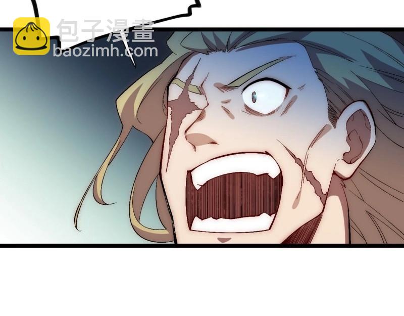 第26话 25.成功解救格鲁格鲁(1/3)-第26话