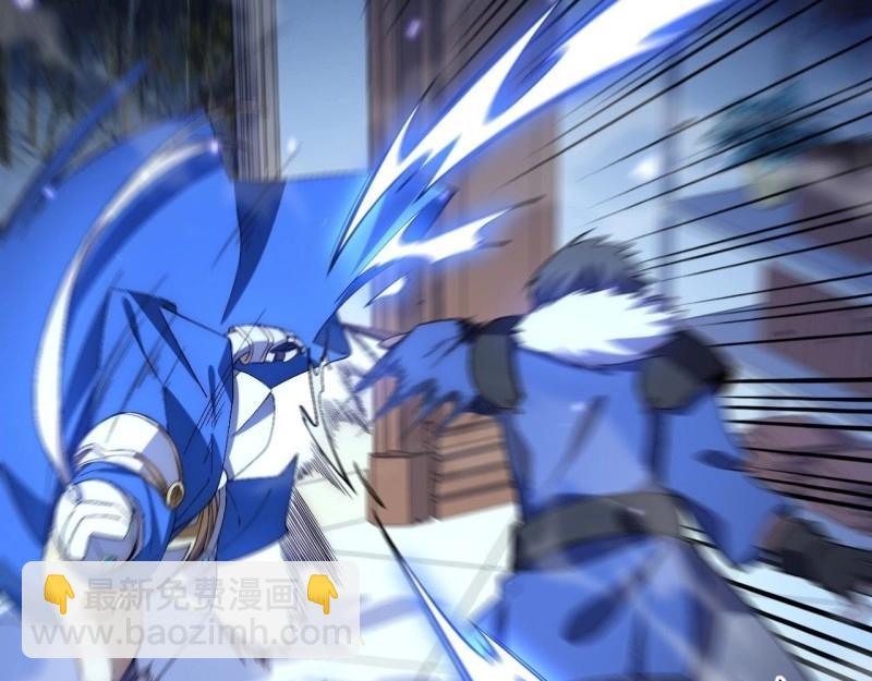 第26话 25.成功解救格鲁格鲁(1/3)-第26话