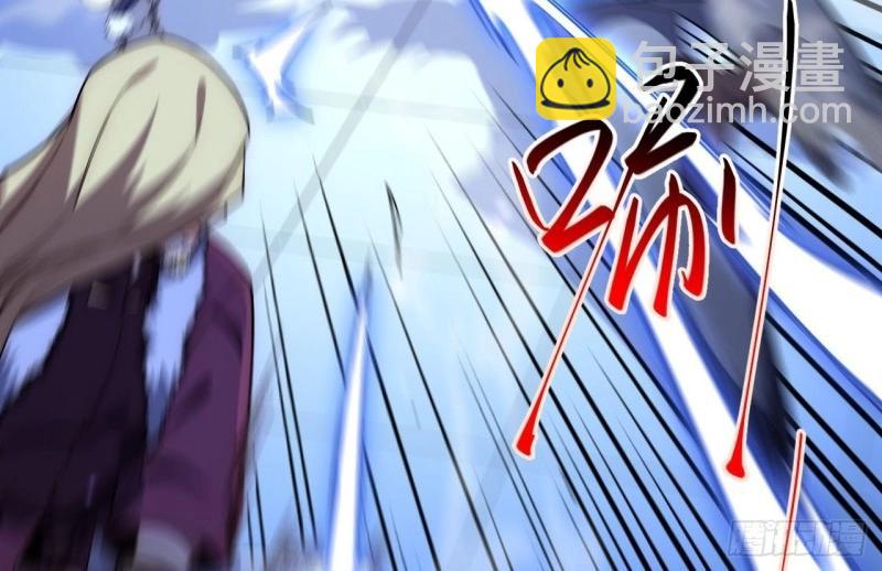 第26话 25.成功解救格鲁格鲁(1/3)-第26话