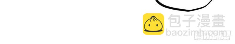 第26话 25.成功解救格鲁格鲁(1/3)-第26话