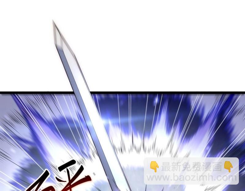 第26话 25.成功解救格鲁格鲁(1/3)-第26话