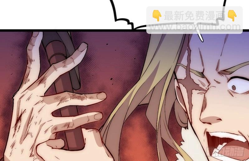 第26话 25.成功解救格鲁格鲁(1/3)-第26话