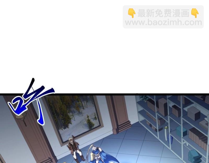 第26话 25.成功解救格鲁格鲁(1/3)-第26话