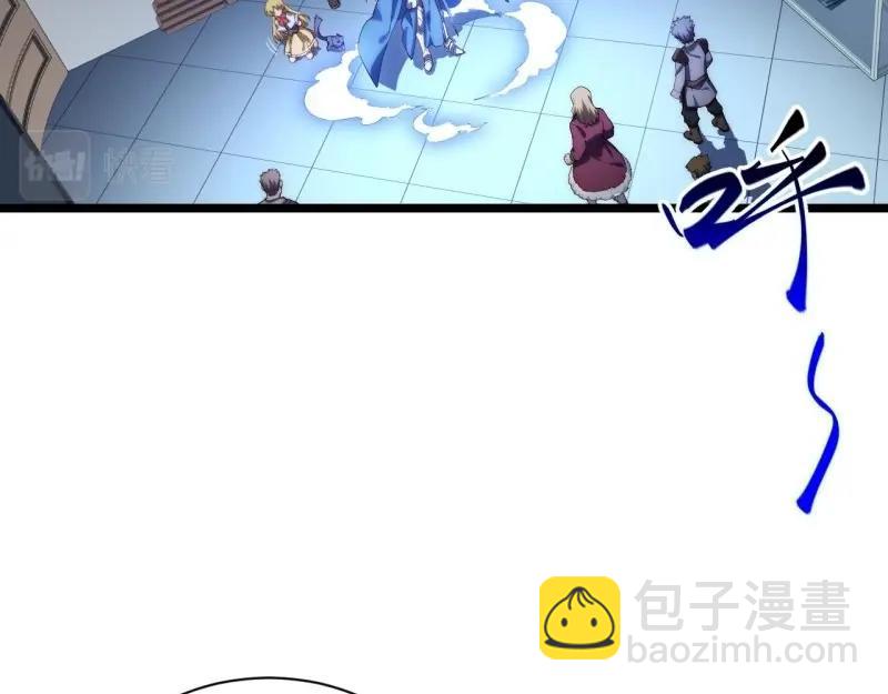 第26话 25.成功解救格鲁格鲁(1/3)-第26话