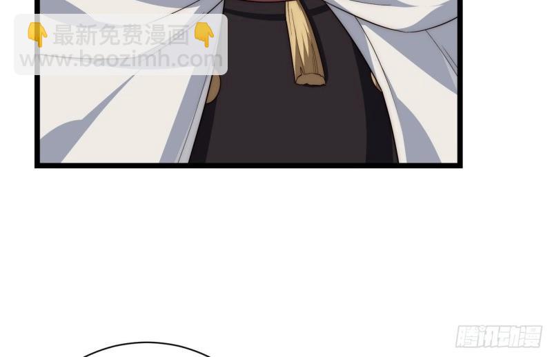 第28话 27.勇者与恶龙(1/4)-第28话