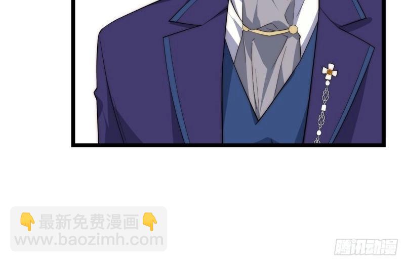 第28话 27.勇者与恶龙(1/4)-第28话