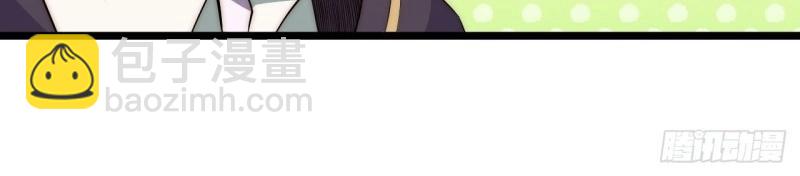 第28话 27.勇者与恶龙(1/4)-第28话