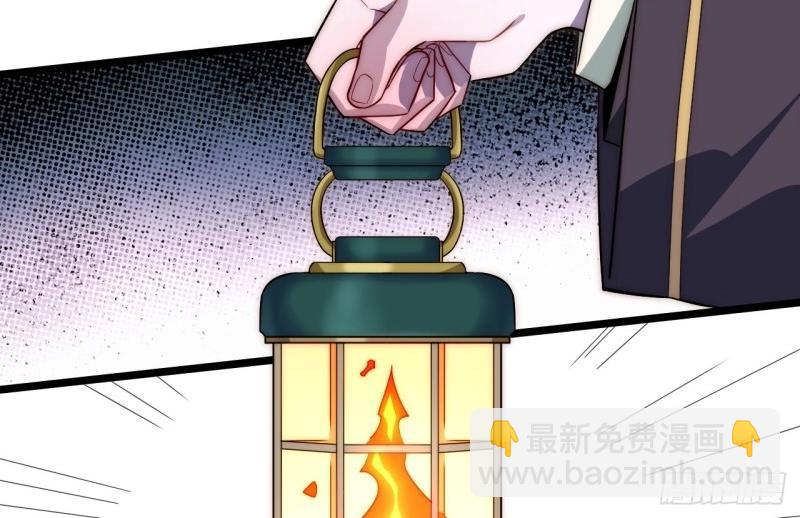 第28话 27.勇者与恶龙(1/4)-第28话