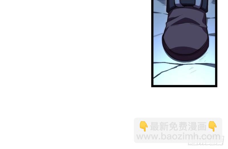 第28话 27.勇者与恶龙(1/4)-第28话