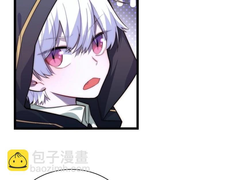 第28话 27.勇者与恶龙(1/4)-第28话