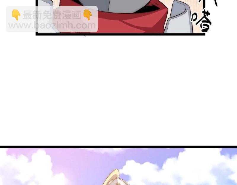 第30话 29.初遇凯瑟琳(1/3)-第30话