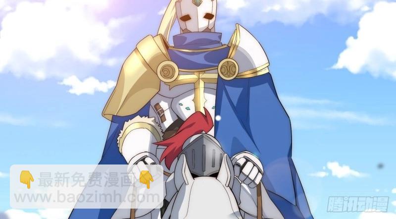 第30话 29.初遇凯瑟琳(1/3)-第30话