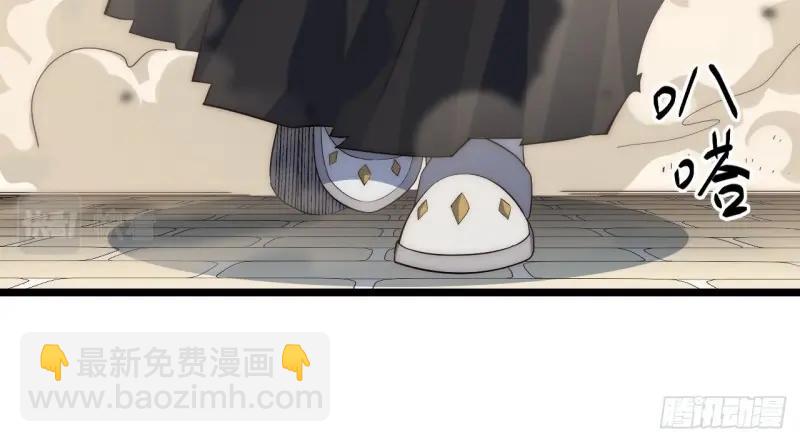 第30话 29.初遇凯瑟琳(1/3)-第30话